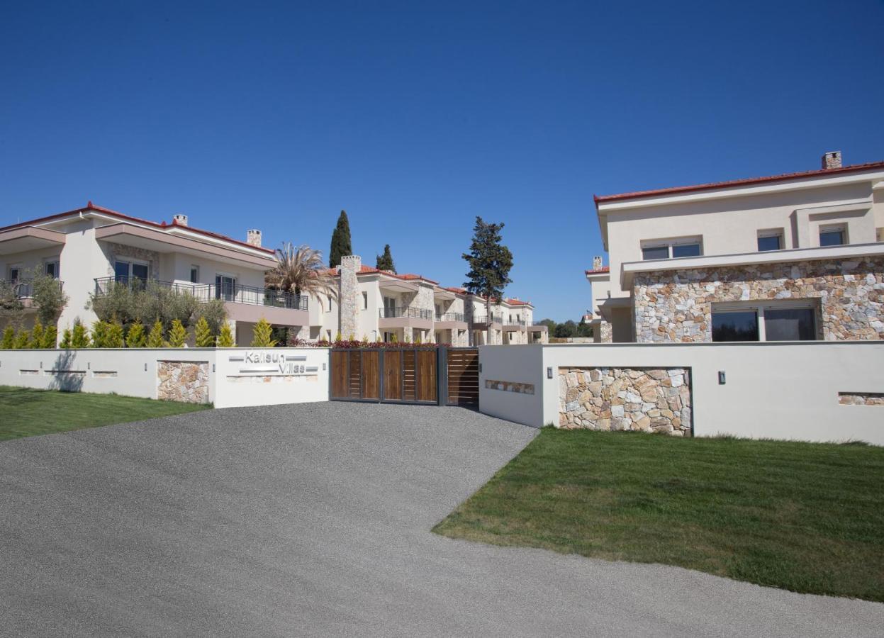 Kalisun Exclusive Villas Nea Kallikrateia 외부 사진